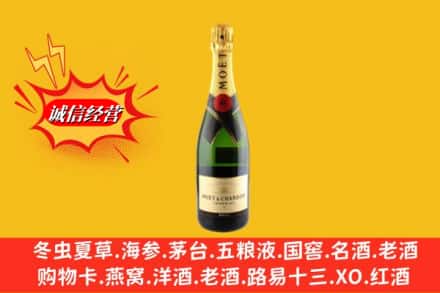 滁州市琅琊回收名仕洋酒